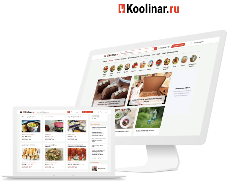 Реклама на кулинарном портале Koolinar.ru
