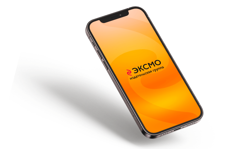 Мобильное приложение электронной библиотеки