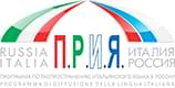 ПРИЯ